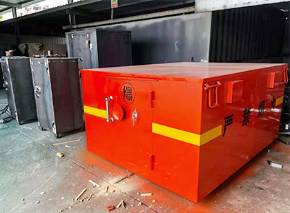 宋洛乡车载炸药箱