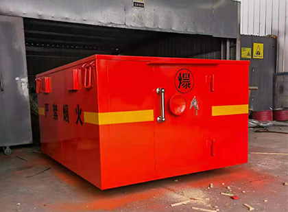 宋洛乡车载炸药箱